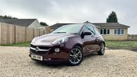 VAUXHALL ADAM