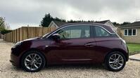 VAUXHALL ADAM