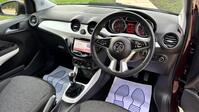 VAUXHALL ADAM